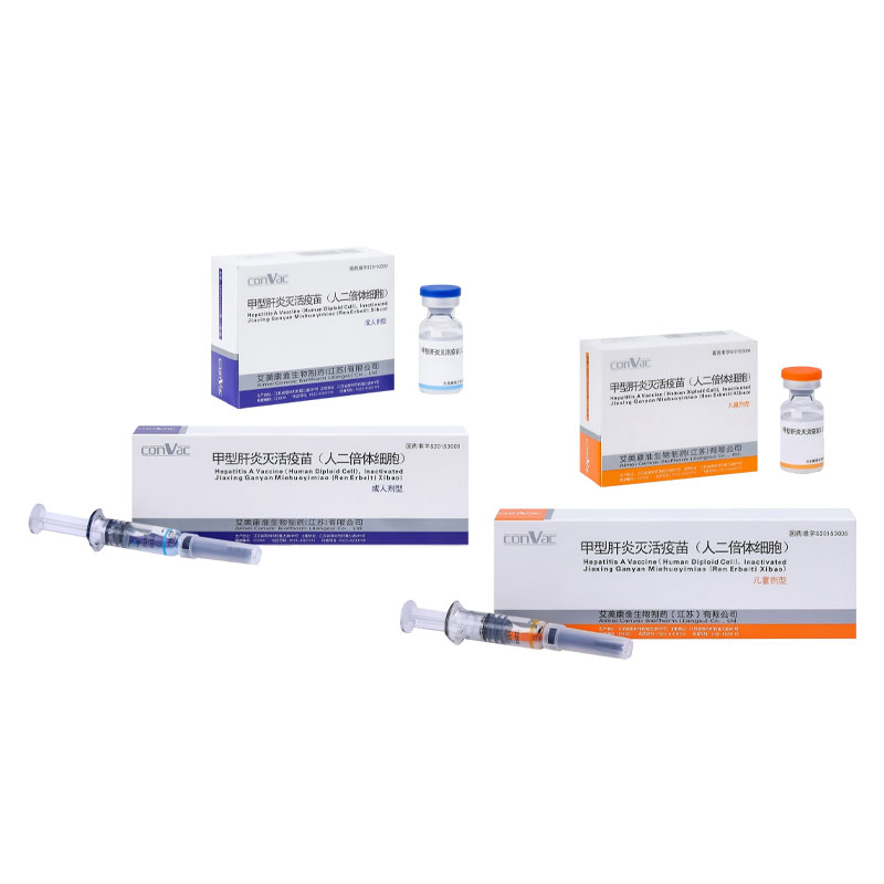 वायरल हेपेटाइटिस वैक्सीन